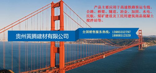 手机切换2.jpg